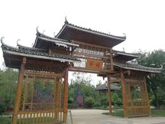 -武清南湖绿博园