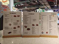 -BE BRIGHT KITCHEN(正佳广场店)