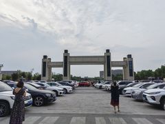 -安徽大学(磬苑校区)