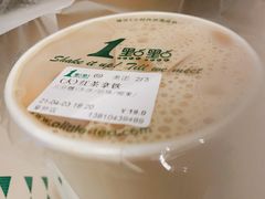 -1点点(宋家庄店)