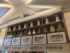 -徐记海鲜·宴会(大唐西市|丰庆店)