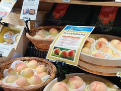 -city'super超·生活(国金中心商场店)