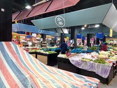 自助取餐区-三角地菜市场(吉祥路店)