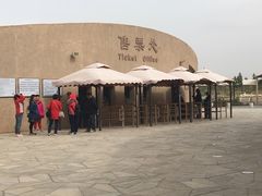 售票处-敦煌莫高窟数字展示中心