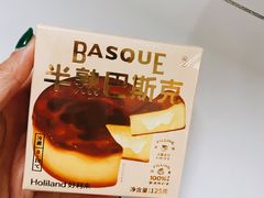 -好利来(梅江永旺店)