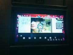 -潮派KTV(东晓南旗舰店)