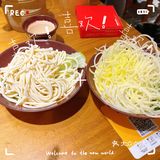 在火锅店被一碗青团豆花征服了。