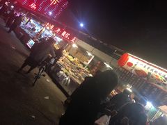 -新五爱道夜市
