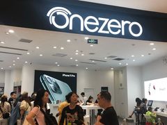 -美承onezero(M+购物中心店)