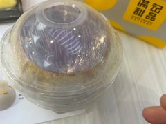 -满记甜品(金融街店)