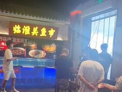 -阿财老铺·凤阳土菜馆