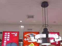 -巴蜀王婆大虾(南锣鼓巷店)