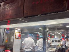 -红柳枝滩羊烧烤·非遗