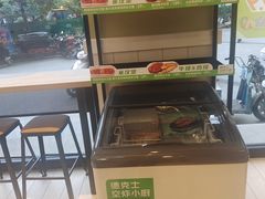 -德克士(武都2店)