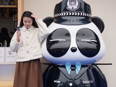 -凯德广场(金牛店)
