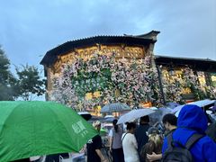 -嘉华鲜花饼·现烤(昆明老街店)