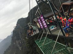 -梦幻奥陶纪景区