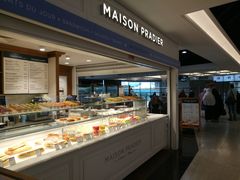 -戴高乐机场免税店(BuY PARIS DUTY FREE)