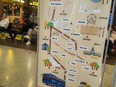 -常州奔牛国际机场