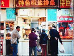 门面-特色椒盐排条(天山西路店)