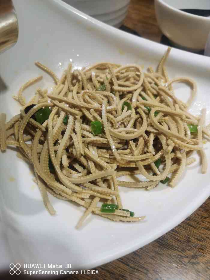 杨麻子大饼新石店