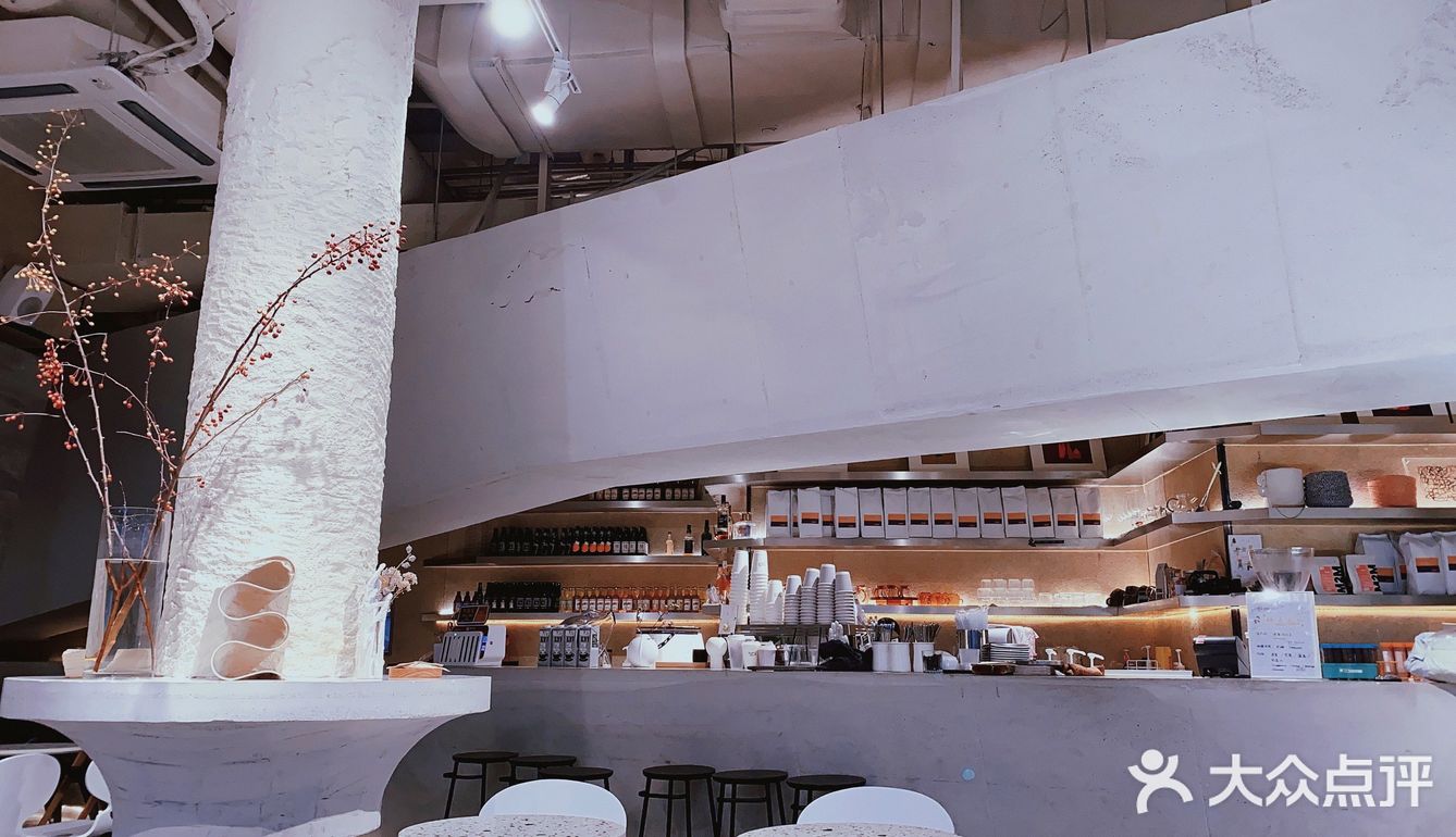 打卡Foamy Foamy(国大店)