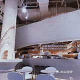 打卡Foamy Foamy(国大店)