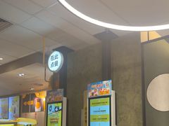 -麦当劳(西单明珠店)