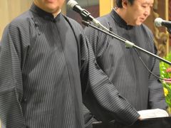 郭德纲-德云社(三里屯店)