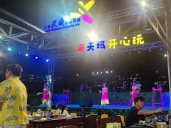 -渔家火锅·海鲜自助餐·演艺(亚龙湾天域酒店)