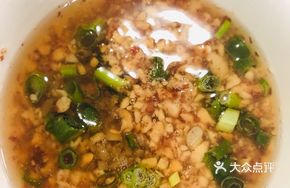 Secret Sauce Dip