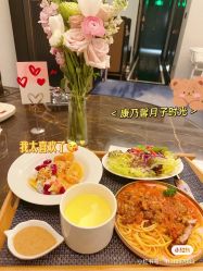 -馨美母婴护理中心(石狮店)
