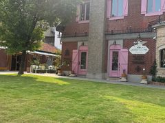 -Money Shops(愚园路店)