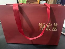 -潮宏基珠宝旗舰店(苏宁广场店)