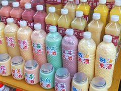 -西塔