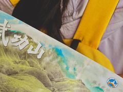 -萍乡武功山风景名胜区