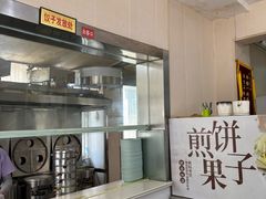-奕宏饺子楼(朱庄小区店)