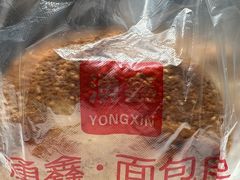 -钟楼大面包