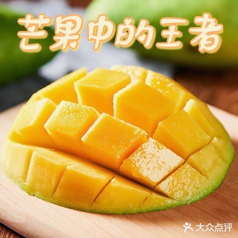“芒芒”人海，有“果”相伴
