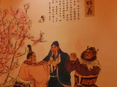 -蜀大侠火锅(建设路第五大道店)