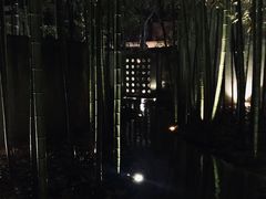-穹六人间 people 6(岳阳路店)