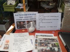 -清迈女子监狱马杀鸡(无分店)