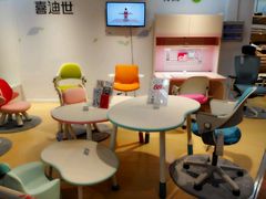 -上海月星家居(澳门路店)