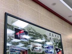 -刘长兴(逸仙桥店)