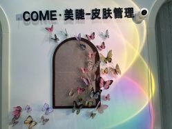 -COME·美睫Eyelash美甲