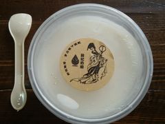 原味奶酪-苏妃奶酪(平江路店)
