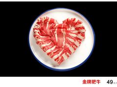 -金筷子西北菜·捞悦火锅