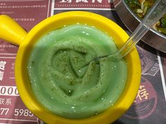 -旺蜀主成都串串火锅(西直门凯德MALL店)