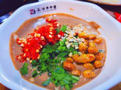 -成都玉林串串香火锅(三八店)