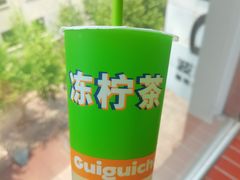 -桂桂茶(恒基名人店)